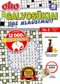 ID 41 oho Galvosūkiai be klausimų